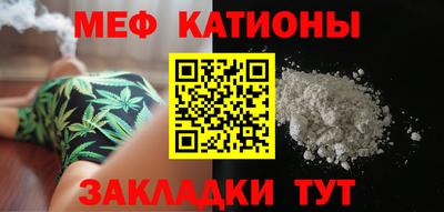 a pvp Краснокаменск