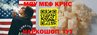 кокаин колумбия Кулебаки
