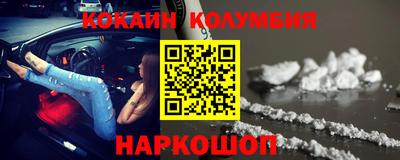 a pvp Краснокаменск