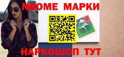 первитин Краснодар