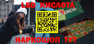 a pvp Краснокаменск