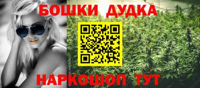 a pvp Краснокаменск
