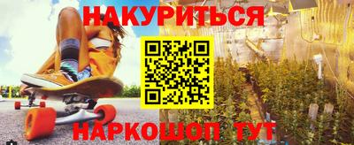 a pvp Краснокаменск