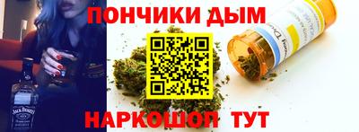 первитин Краснодар