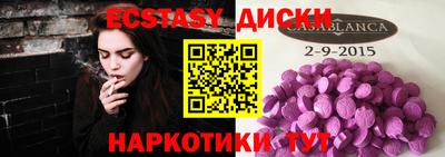 a pvp Краснокаменск