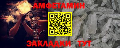 гашишное масло Краснознаменск