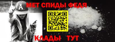 гашишное масло Краснознаменск