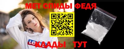 a pvp Краснокаменск