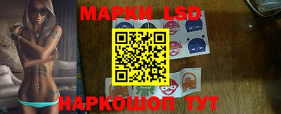 первитин Краснодар
