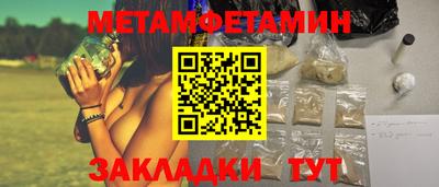 a pvp Краснокаменск