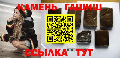 a pvp Краснокаменск