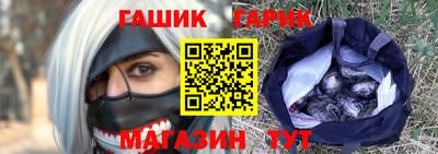 a pvp Краснокаменск