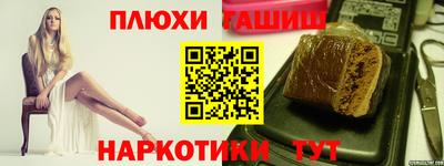 первитин Краснодар