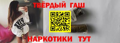 a pvp Краснокаменск