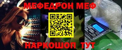 a pvp Краснокаменск