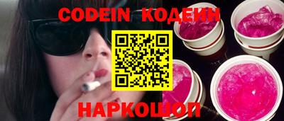 первитин Краснодар