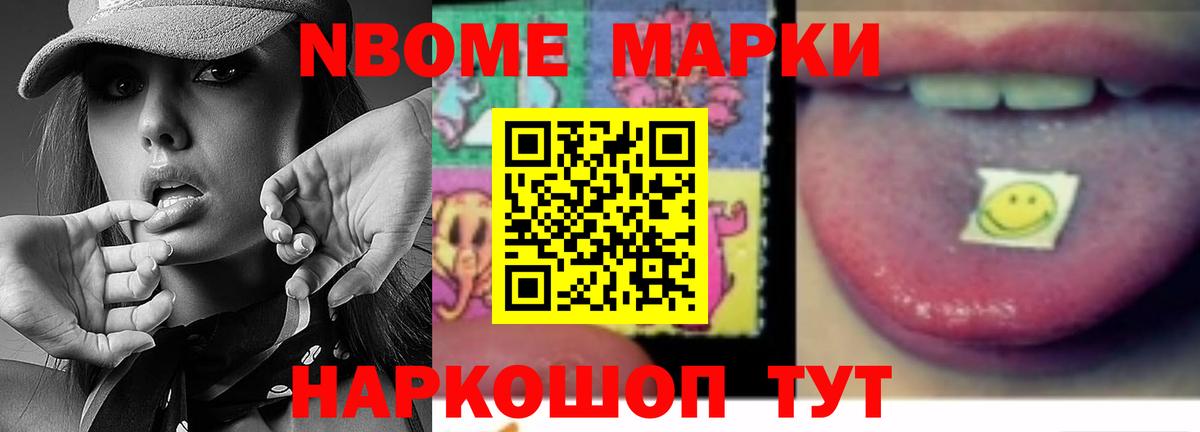 Гусев  ЛСД экстази  ЛСД экстази кислота  Вход с VPN  LSD-25 экстази кислота 
